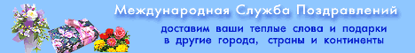 МСП